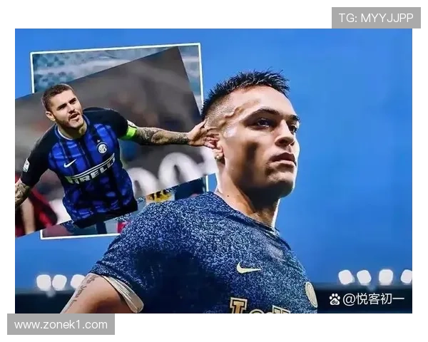 劳塔罗与伊卡尔迪：终结依赖与战术角色差异分析