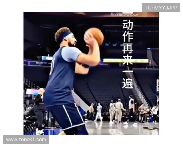 克莱·汤普森无球跑动拉开防线 提升勇士三分命中率