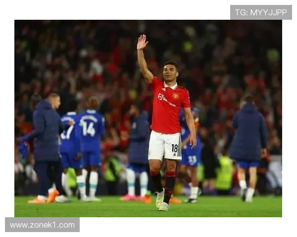 琼阿梅尼 vs 卡塞米罗：后腰传承中的战术角色与体系适配差异