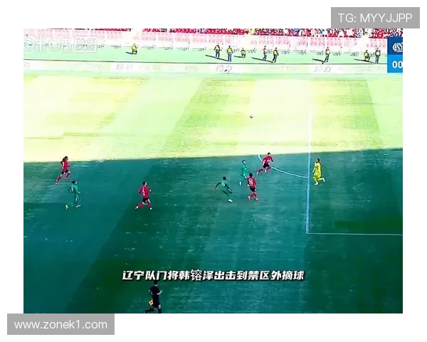 故意回传门将为何不算犯规？规则拆解守门员接球禁区限制