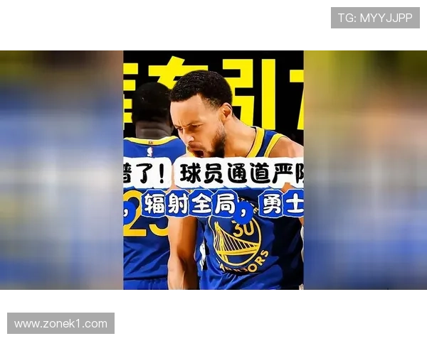 扬尼斯单打突击效率胜库里无球牵制