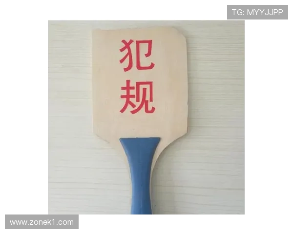 篮球比赛中“暂停规则”详解：何时、何种情况可以请求暂停？