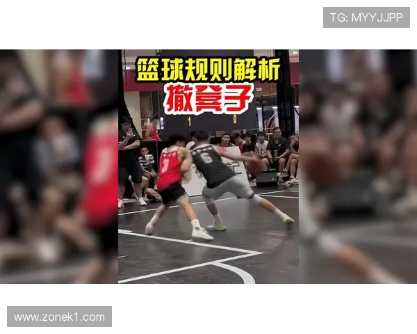 篮球比赛中防守犯规如何界定?规则解析与具体判罚依据说明 篮球比赛中防守犯规如何界定?规则解析与具体判罚依据说明