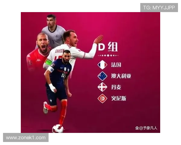 突尼斯2026世界杯赛程预测及小组出线前景分析